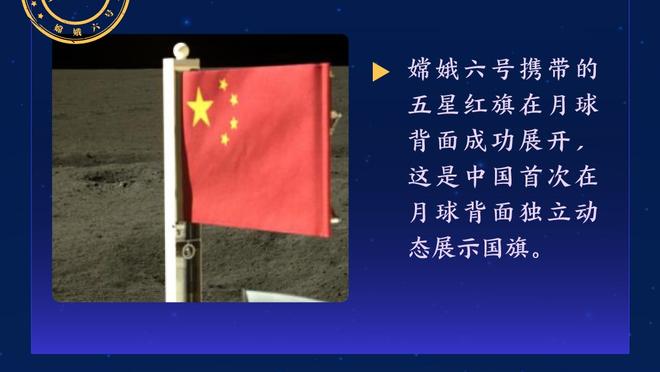 父亲兼经纪人：目前表明维尔茨下赛季将继续效力勒沃库森